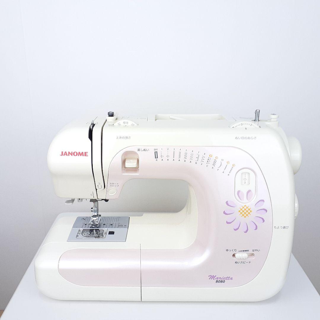 ジャノメ　電子ミシン本体　マリエッタ8080　フットコントローラー付属