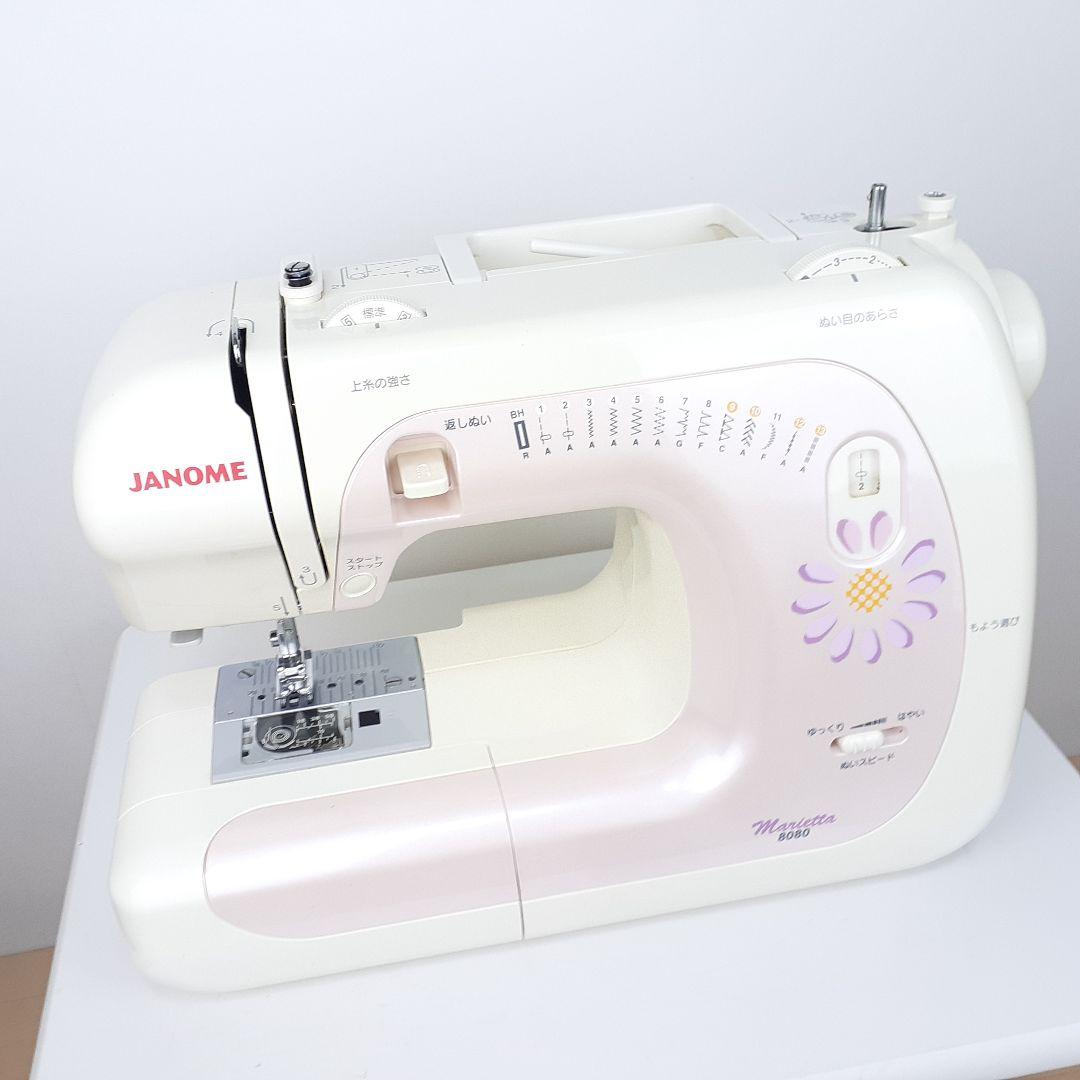ジャノメ　電子ミシン本体　マリエッタ8080　フットコントローラー付属
