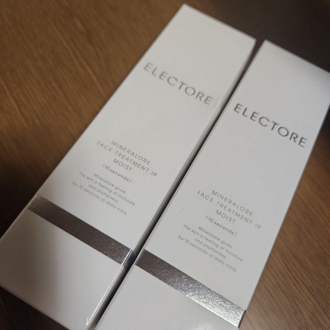 ELECTORE FACE TREATMENT ２００グラム２個セット