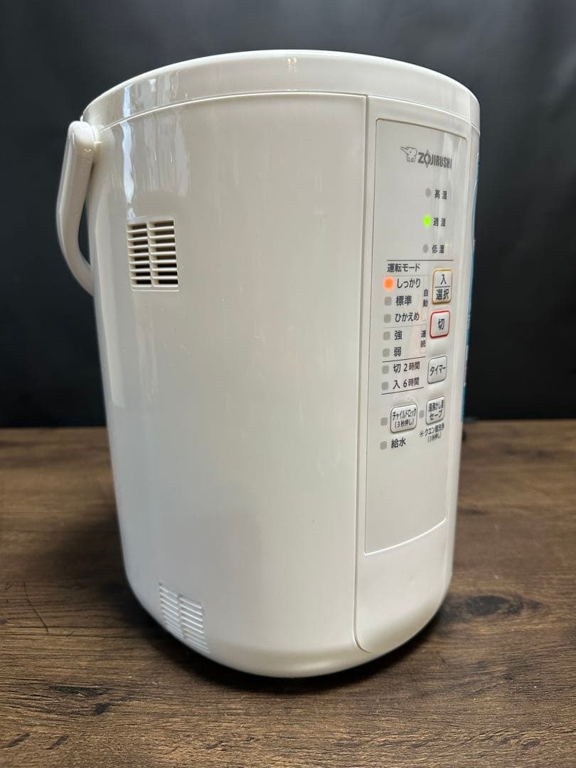 象印加湿器 　2022年製　EE-RR50型フィルターレス