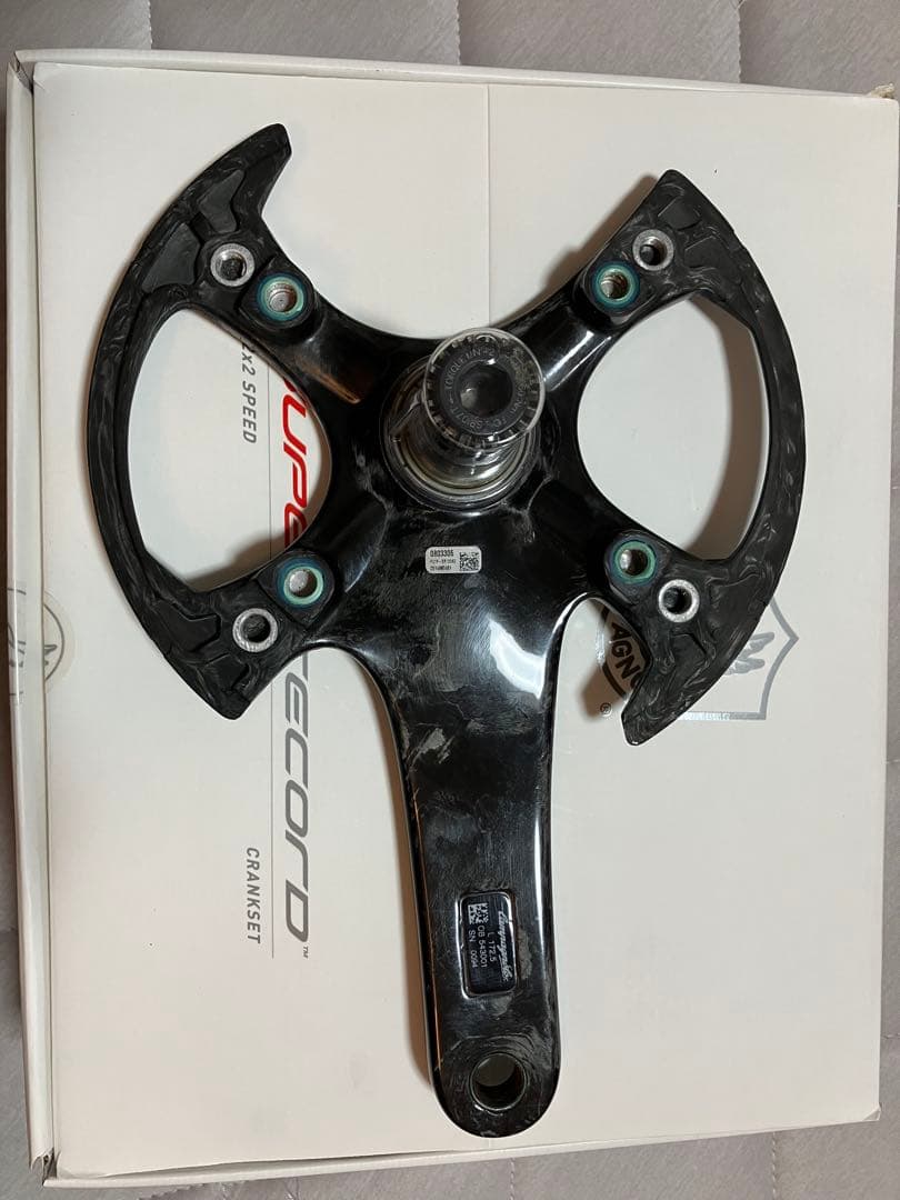 Campagnolo Super Record クランクアーム 12速