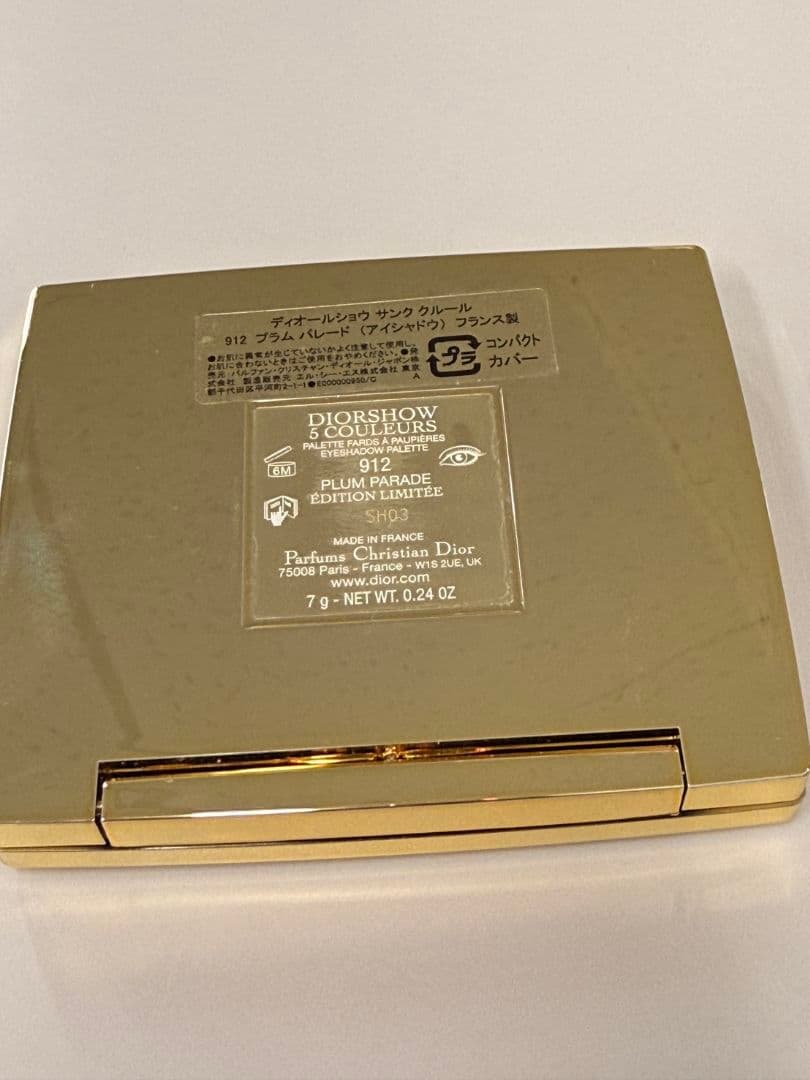 アイシャドウ Dior Diorshow Palette 912 Plum Parade