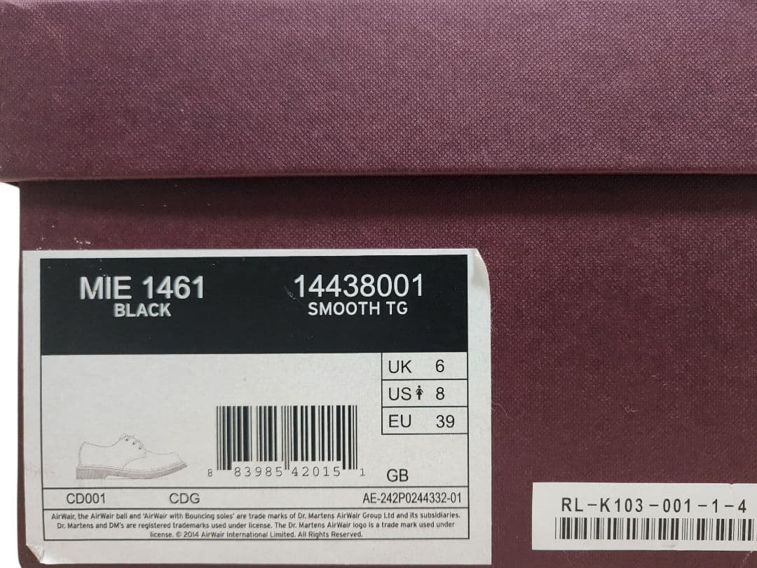 【極美品✨️25㎝】ドクターマーチン×コムデギャルソン 1461 MIE 希少