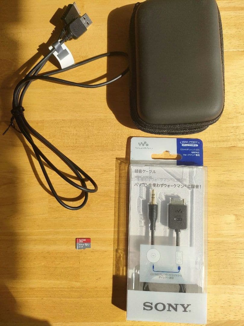 【美品】SONY NW-A16（おまけ多数）