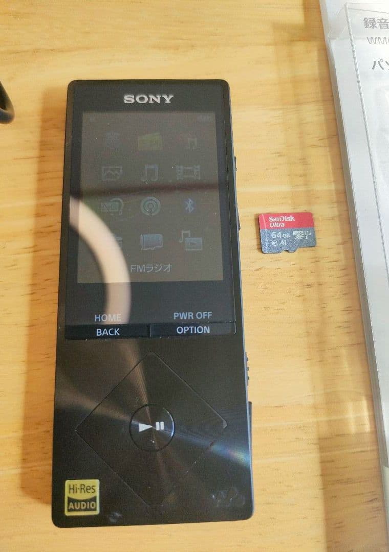 【美品】SONY NW-A16（おまけ多数）