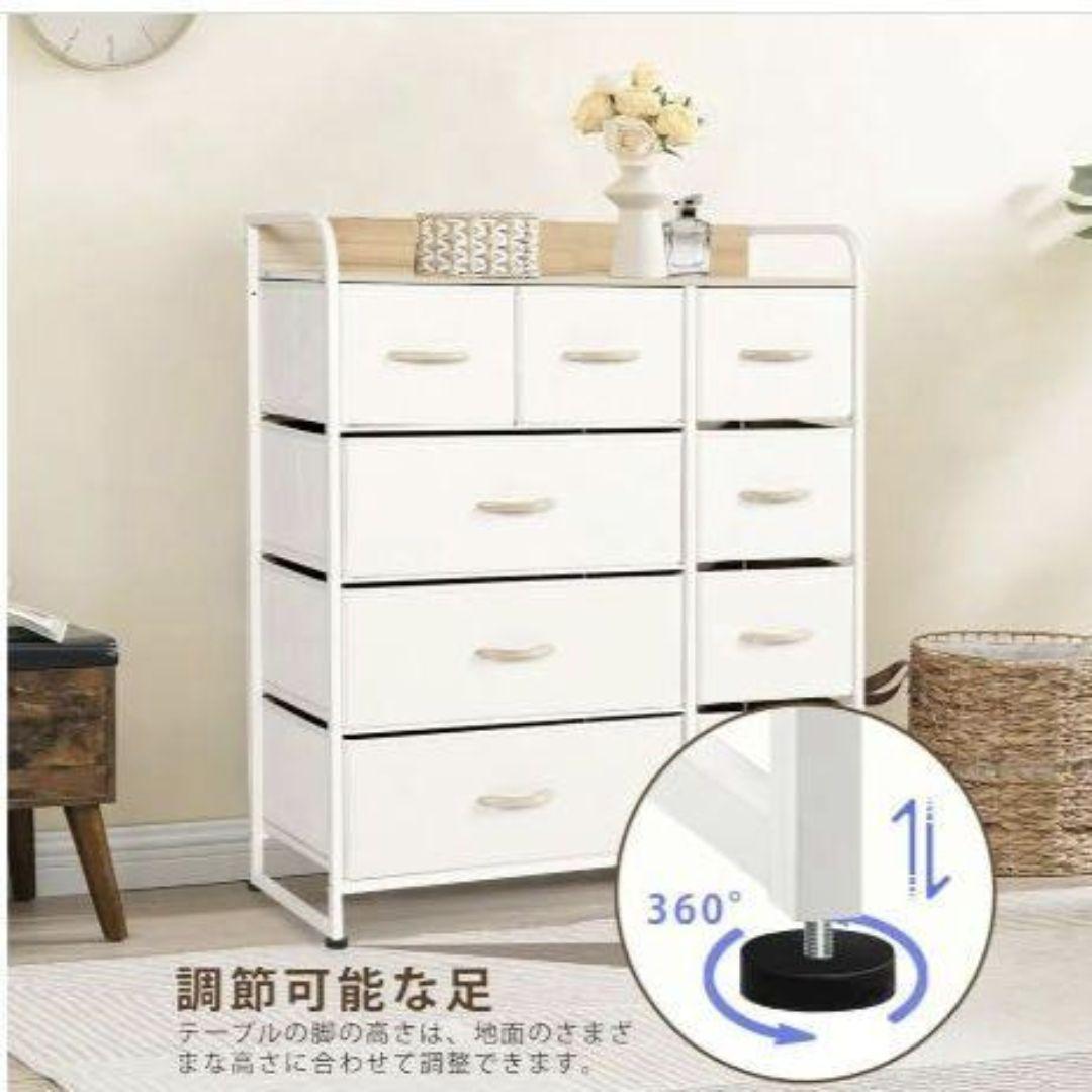 大容量4段チェスト❣️　天板つき　白　新品未使用　送料無料