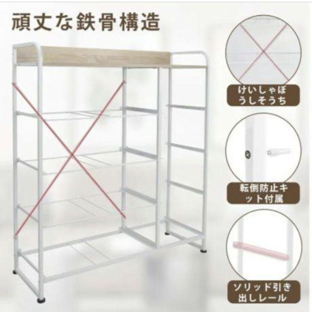 大容量4段チェスト❣️　天板つき　白　新品未使用　送料無料