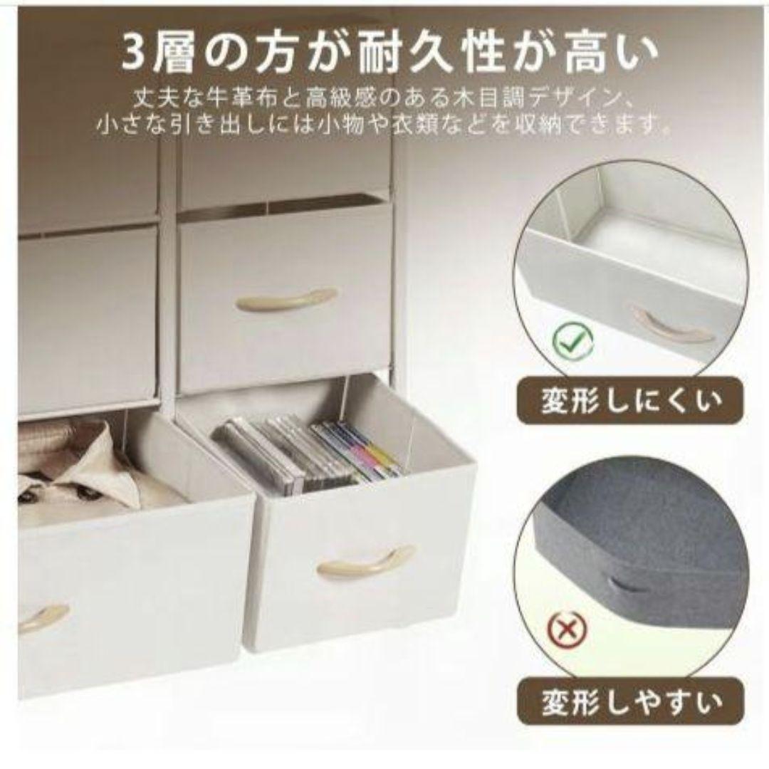 大容量4段チェスト❣️　天板つき　白　新品未使用　送料無料