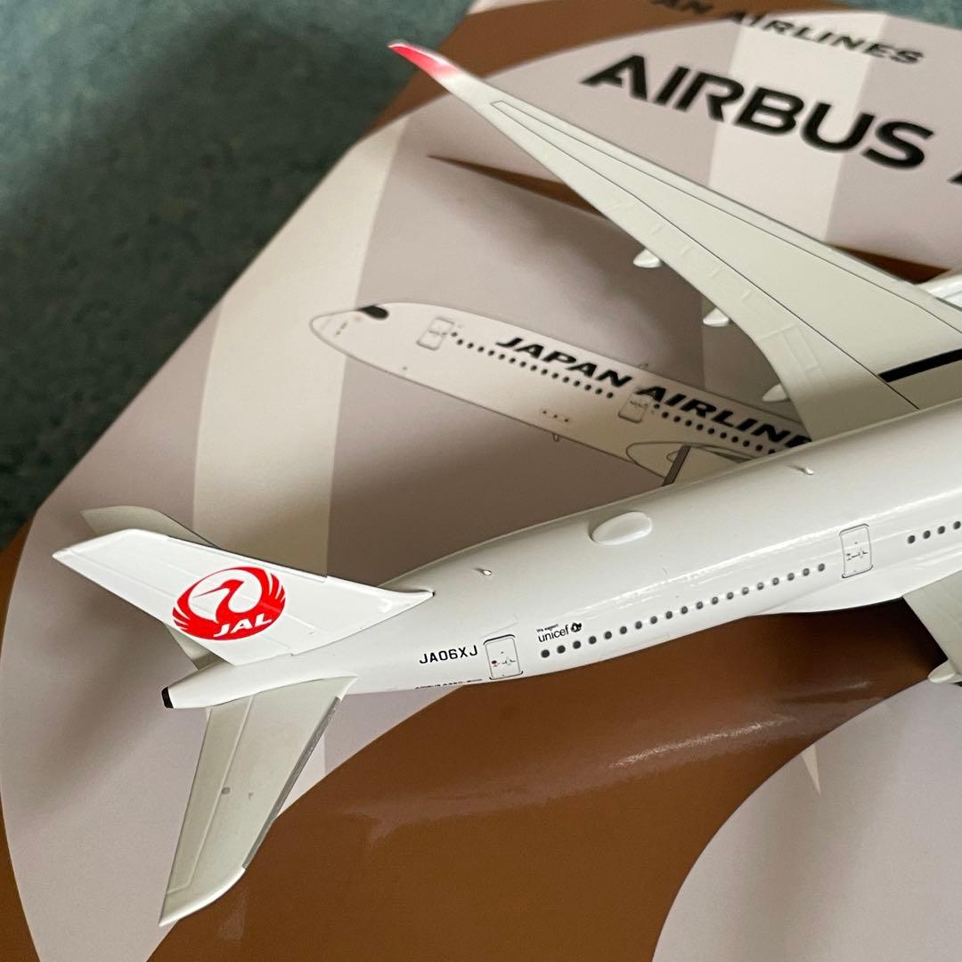 JAL A350-900 日本航空 エアーバス JA06XJ NG 1:400