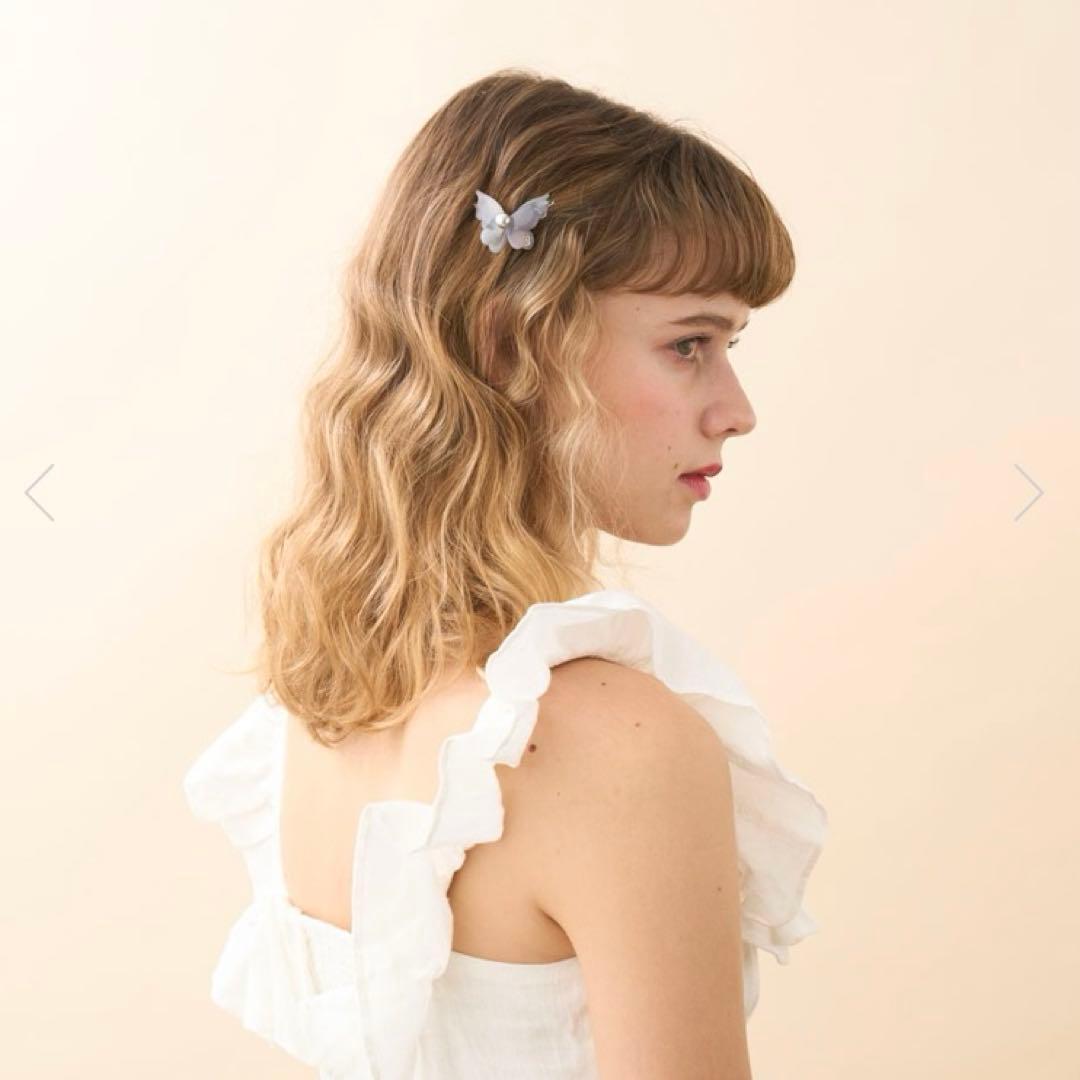 アレクサンドルドゥパリ　パピヨン　ボールピン　グレー