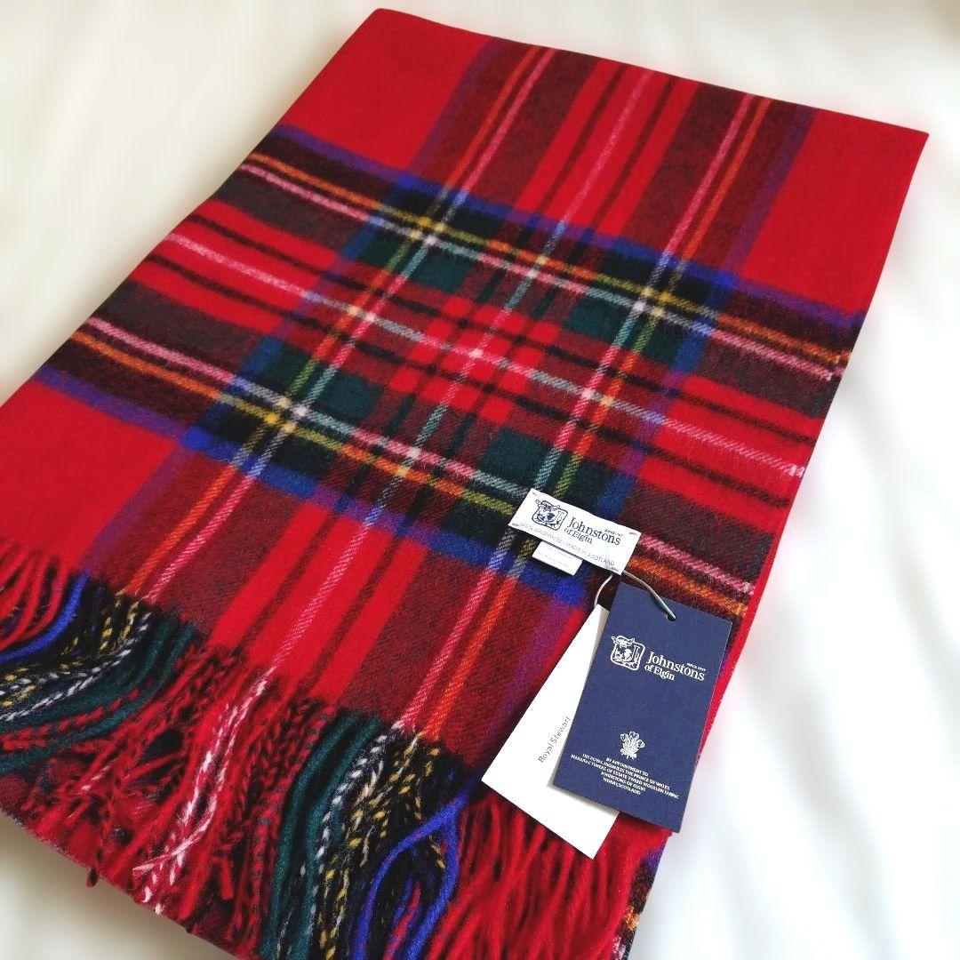 ぷ*り様 【Johnstons of Elgin】ロイヤルスチュアート大判カシミ