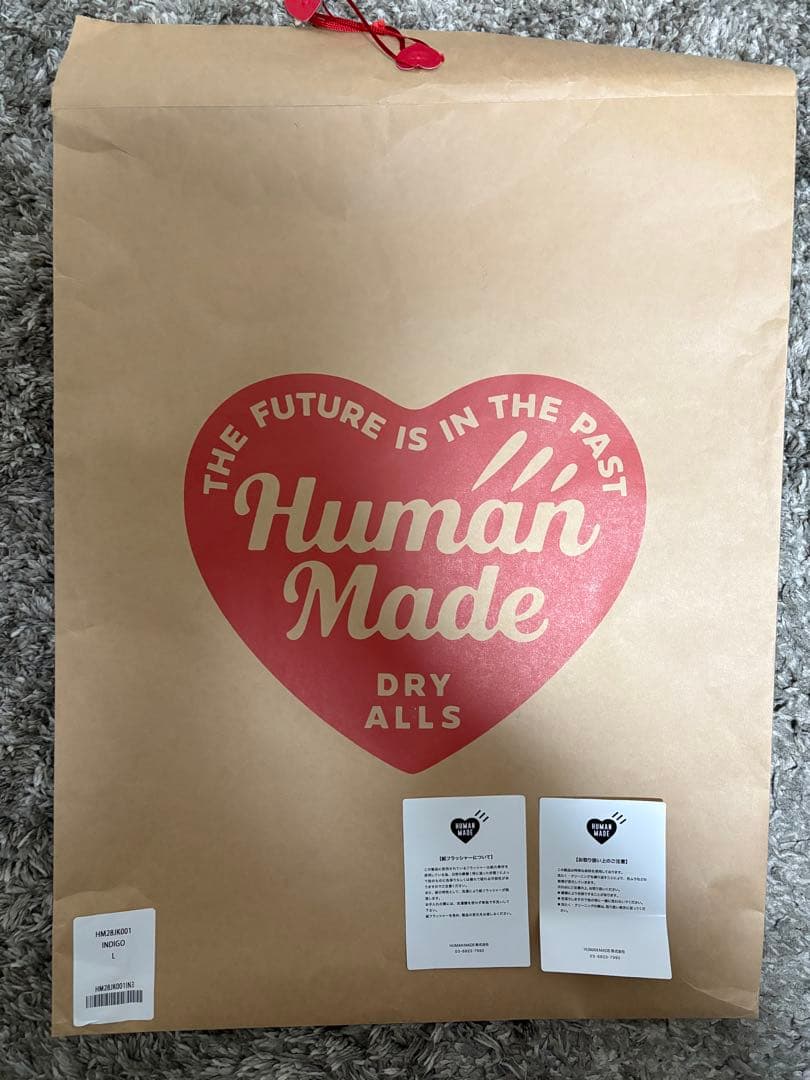 ジャケット・アウター HUMAN MADE denim cover all jacket