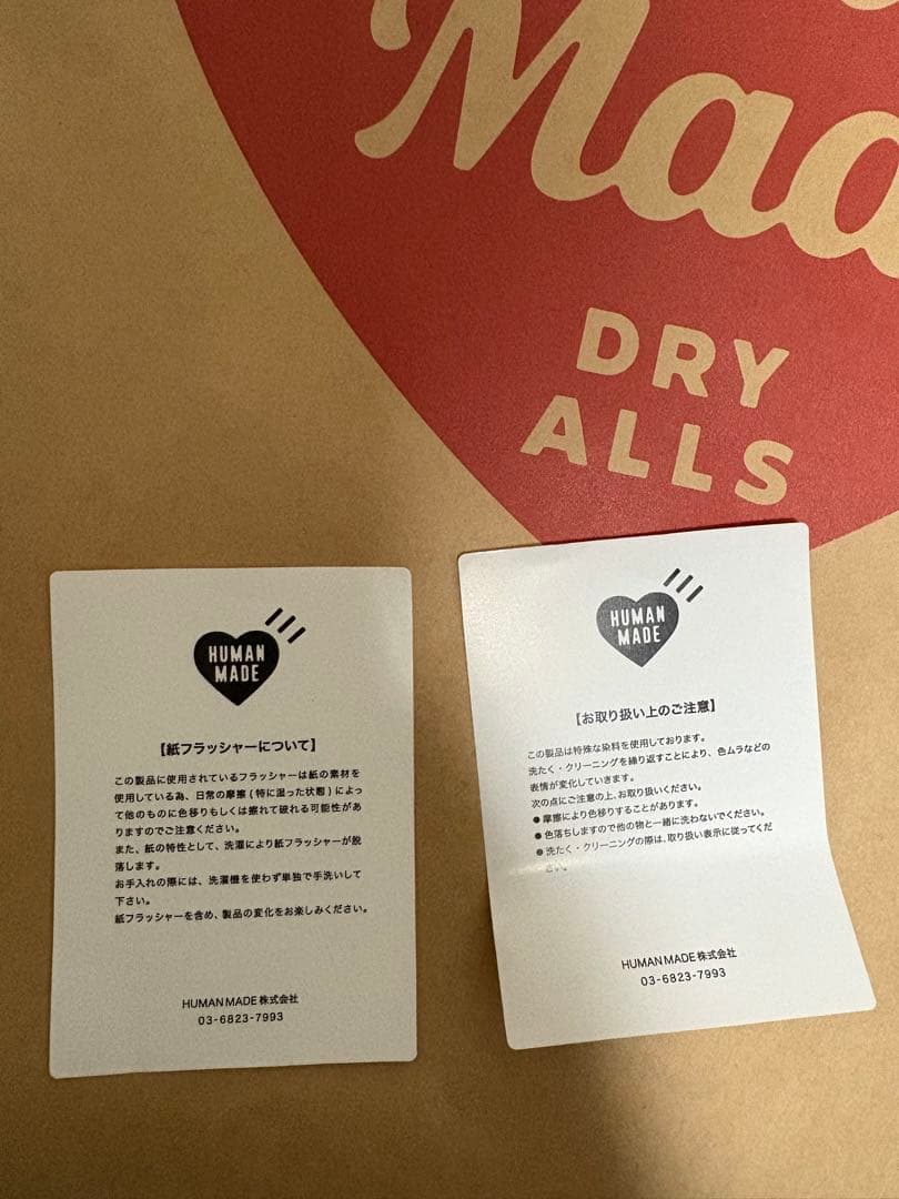 ジャケット・アウター HUMAN MADE denim cover all jacket