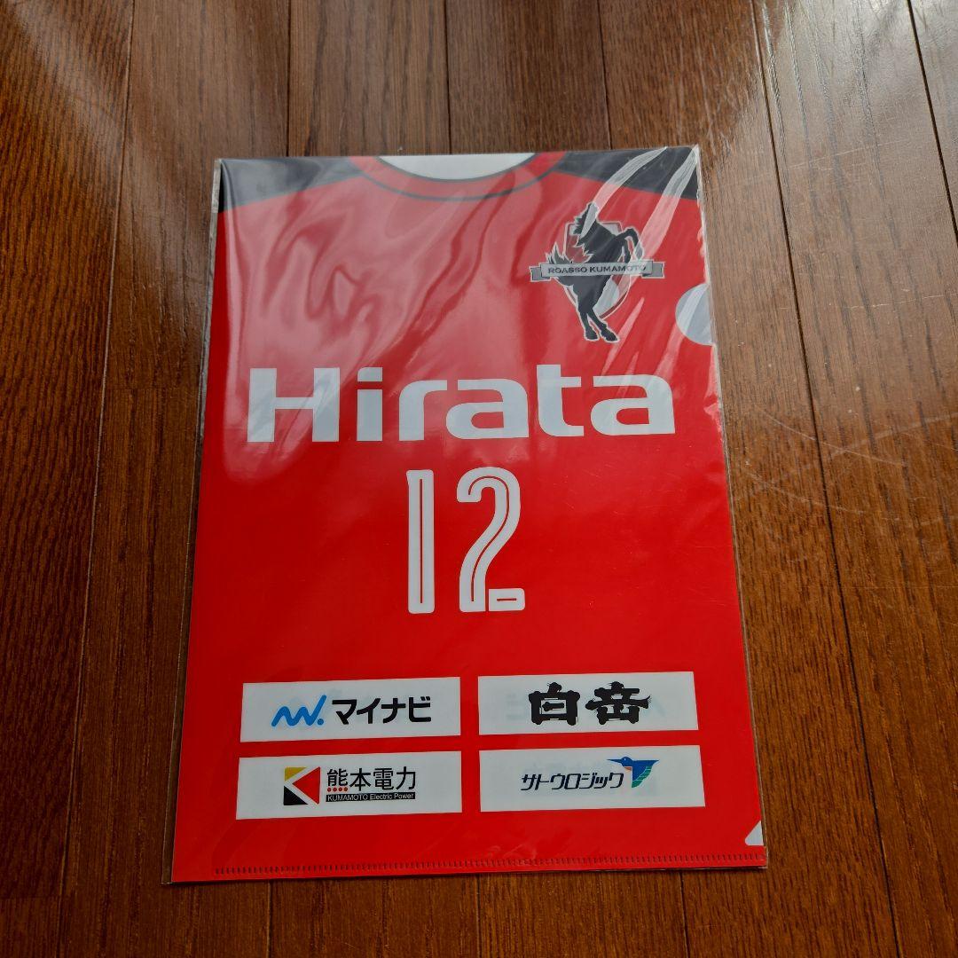 ロアッソ熊本Admiral 2025 ユニフォーム FP1st Lサイズ