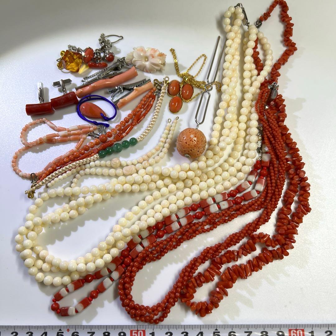 本赤珊瑚　ネックレス色々　袋込267g 東Y8-0122☆2F