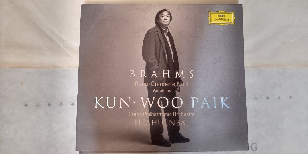 ブラームス: ピアノ協奏曲第1番 ＆ バリエーション
