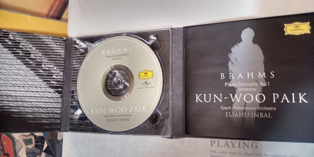 ブラームス: ピアノ協奏曲第1番 ＆ バリエーション
