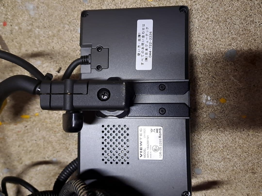 VIEWTEC VHM20バックモニタ WATECドライブレコーダー