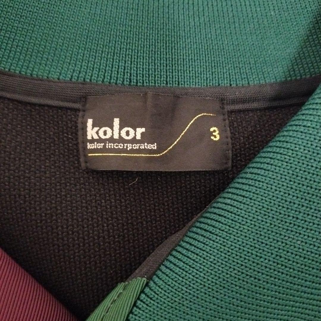KOLOR [ カラー ] 綿ポリメッシュ ドッキングポロシャツ サイズ3