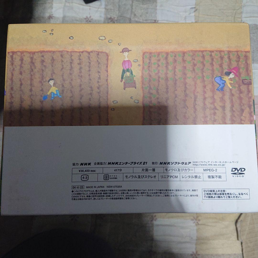 一部未開封 NHK みんなのうた DVDBOX（12枚組）