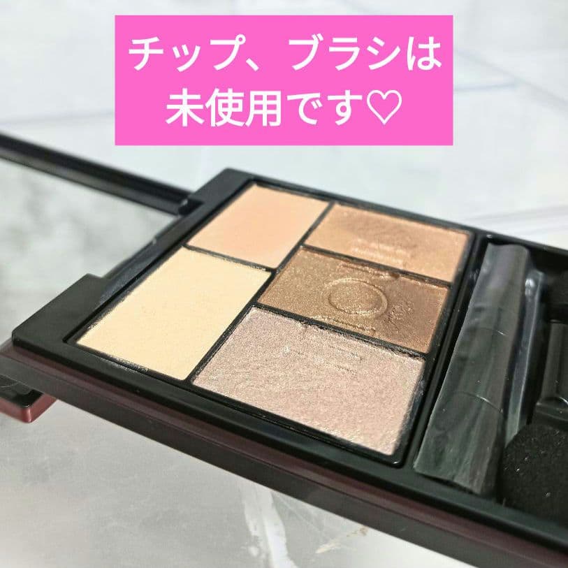 INOUI　インウイ　アイズ　アイカラー　08