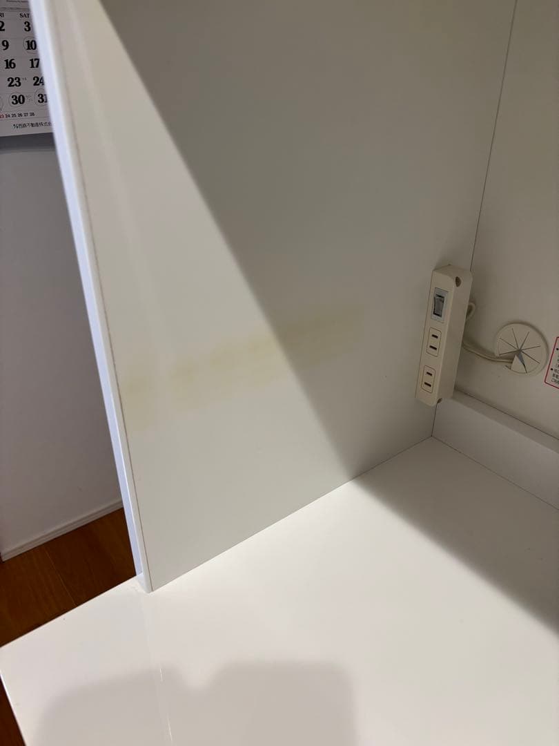 ニトリ　リガーレ　ホワイトキャビネット 食器棚・キッチンカウンター　上置き棚付き