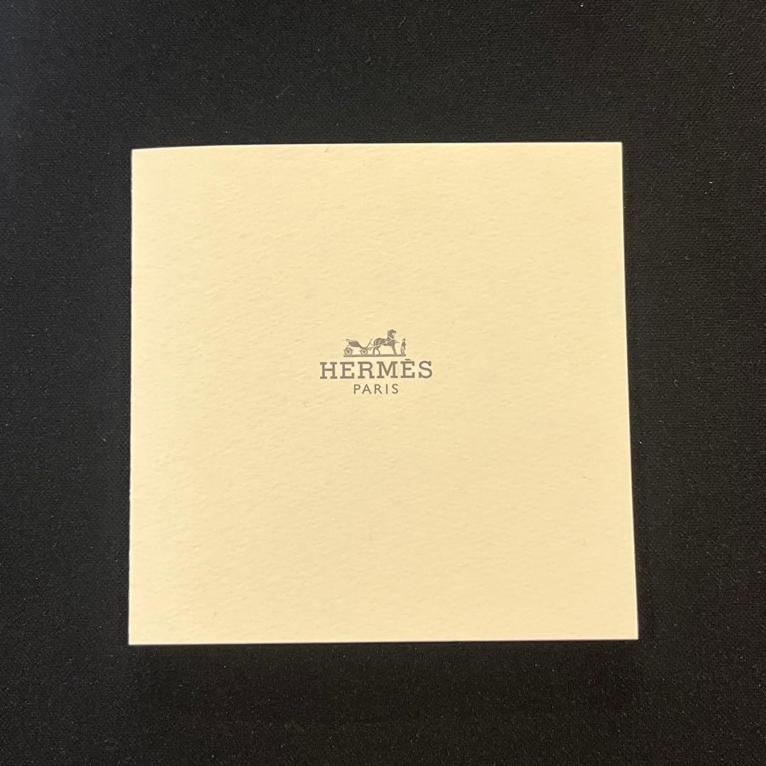 エルメス シェーヌダンクル プレート 箱・冊子付き 高級食器