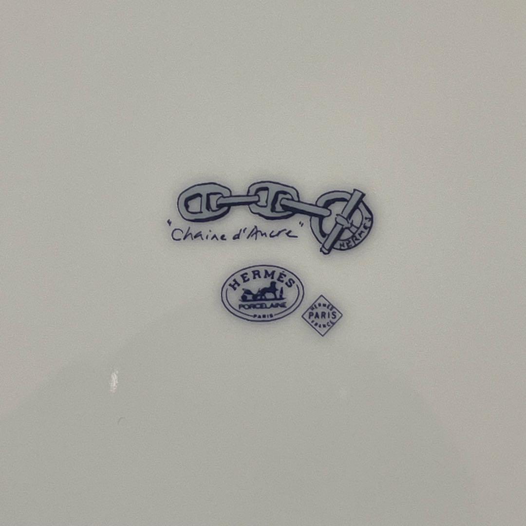 エルメス シェーヌダンクル プレート 箱・冊子付き 高級食器