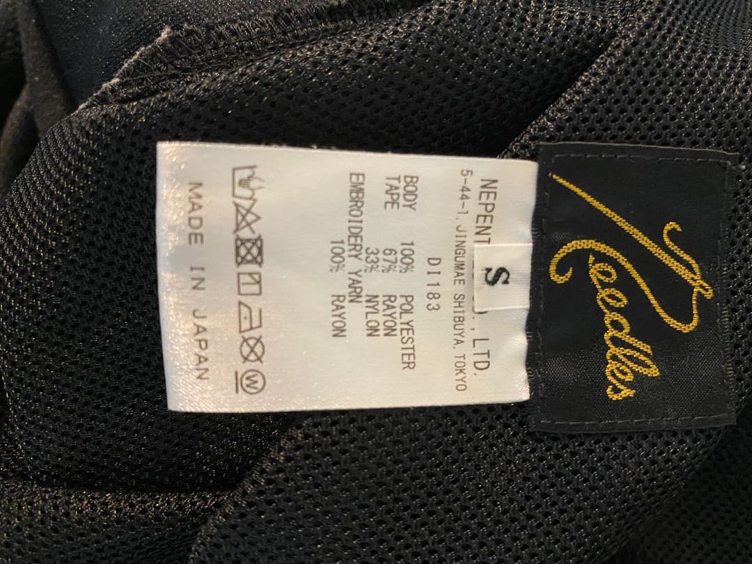 Needles トラックパンツ　Sサイズ