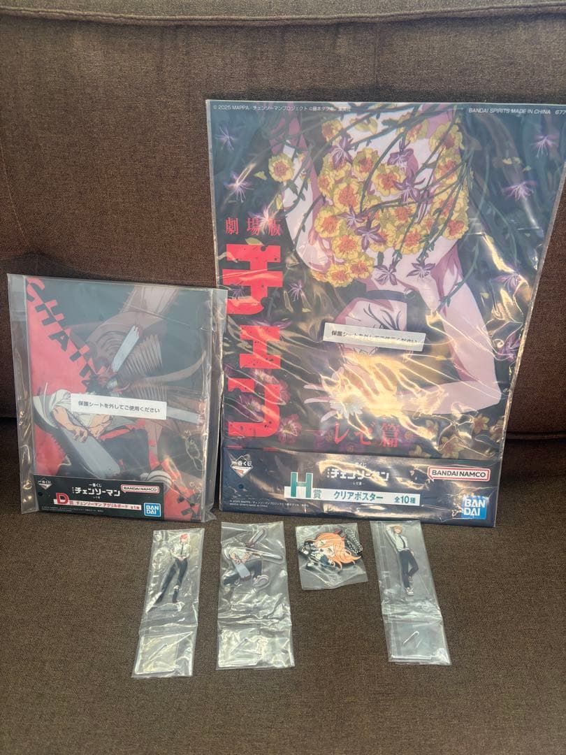 チェンソーマン 一番くじ H賞 クリアポスター レゼ