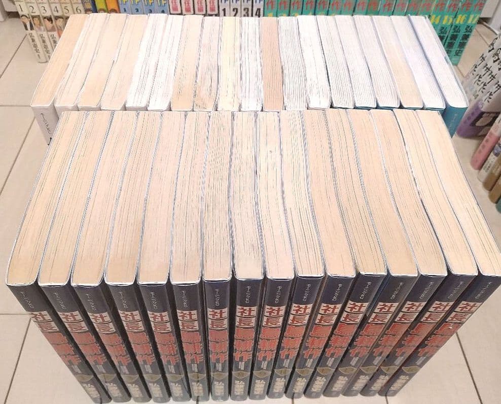 島耕作シリーズ コンプリート 合計123巻フルセット