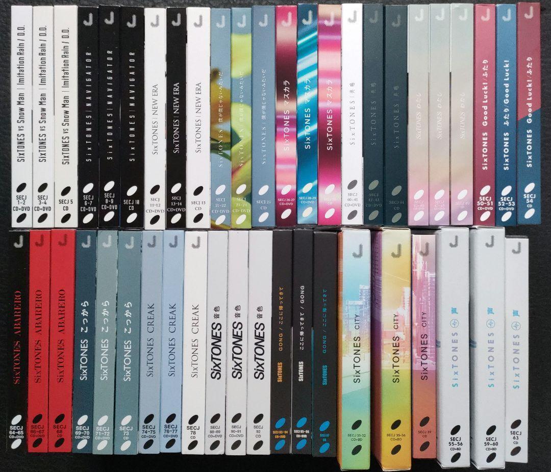 たれこ様 リクエスト 5点 まとめ商品