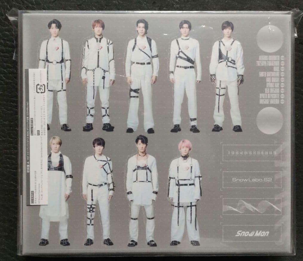 たれこ様 リクエスト 5点 まとめ商品