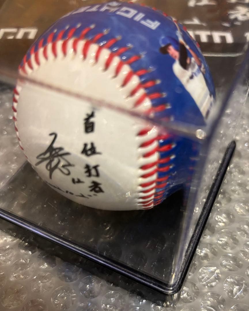 日ハム　松本剛 2022年　首位打者記念グッズ