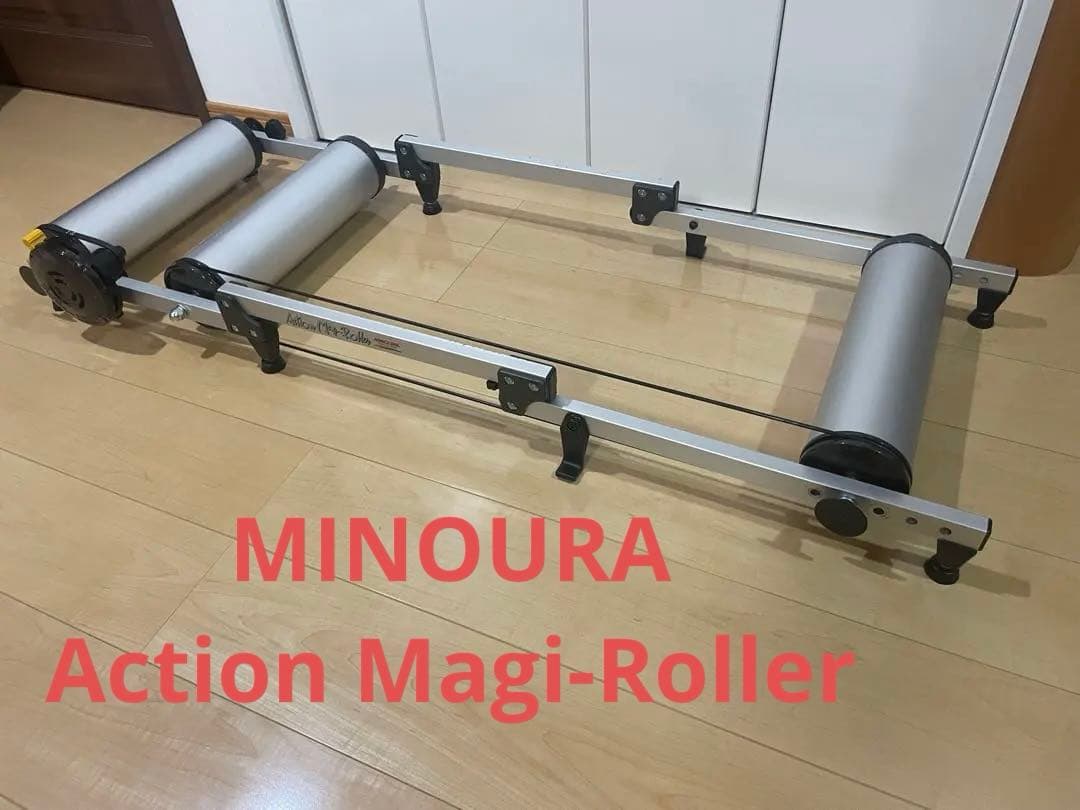 MINOURA Action Magi-Roller 3本ローラー 室内用