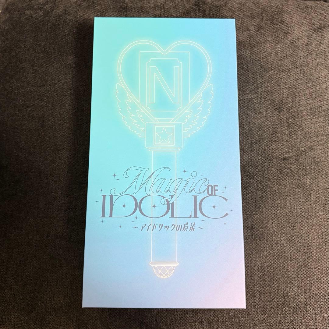 【新品未開封】中島健人 IDOLICの魔法 ライトスティック ペンライト