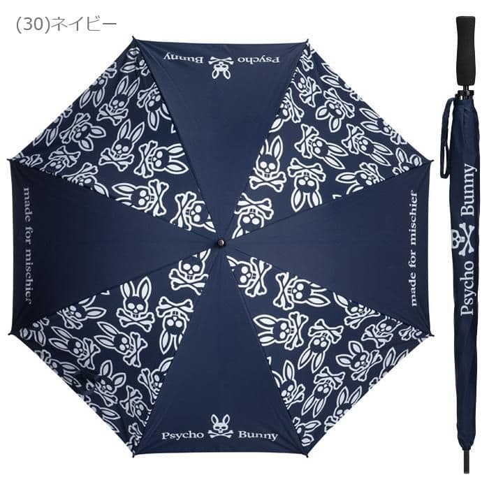 【新品】サイコバニー Psycho Bunny アンブレラ 傘晴雨兼用UV加工