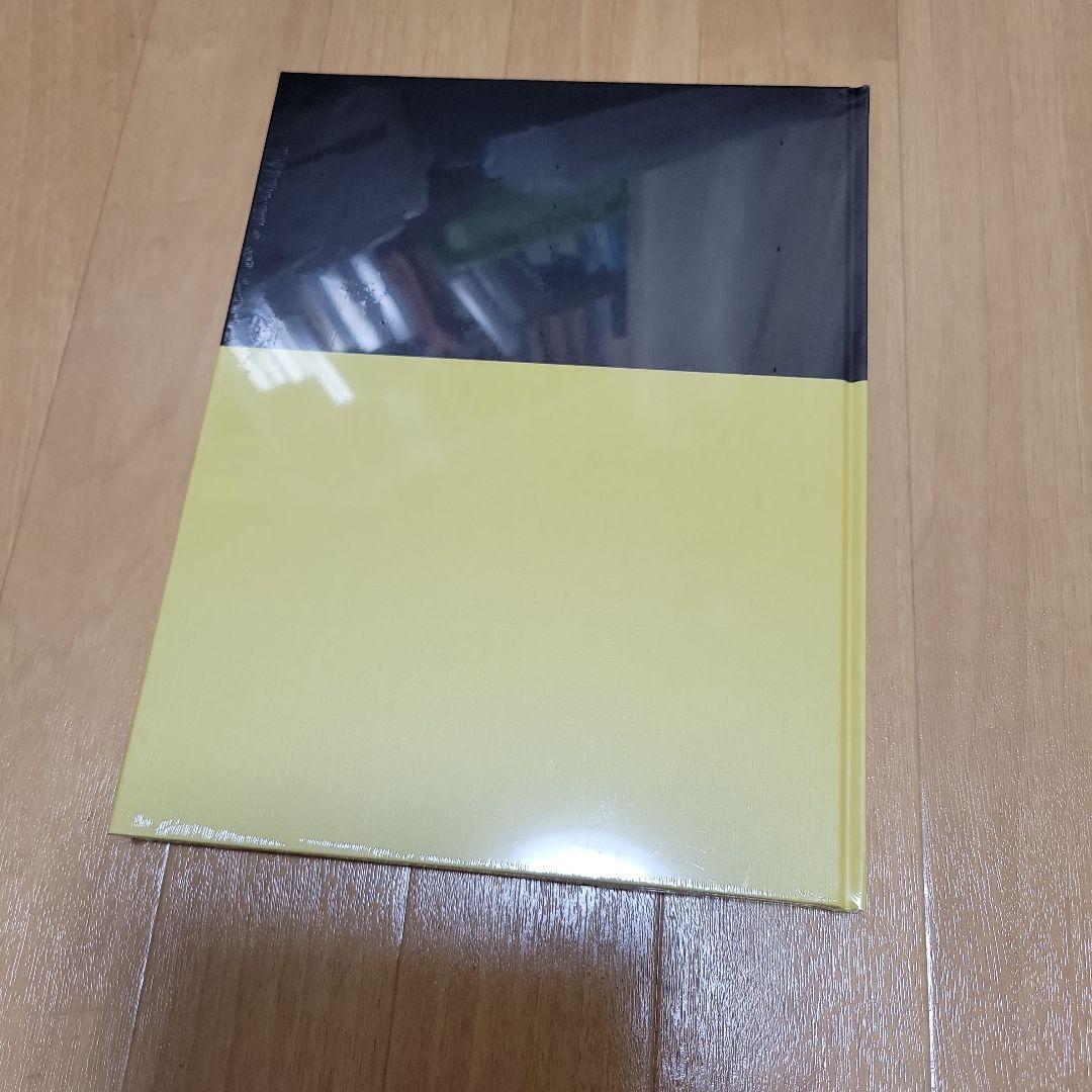 潜在資産活用術