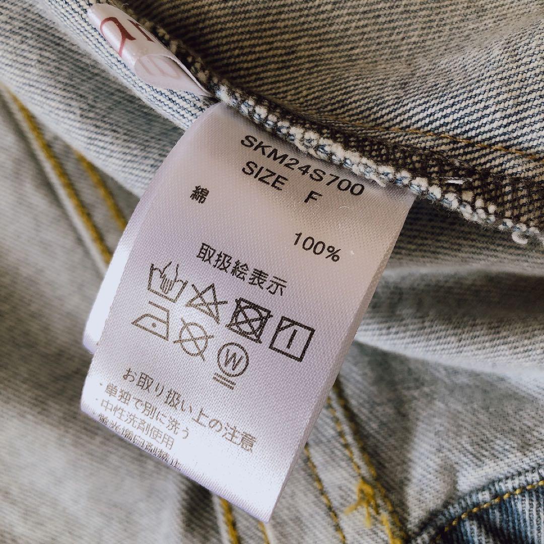 【美品】anana アナナ オーバーサイズデニムジャケット グレディブリリアン