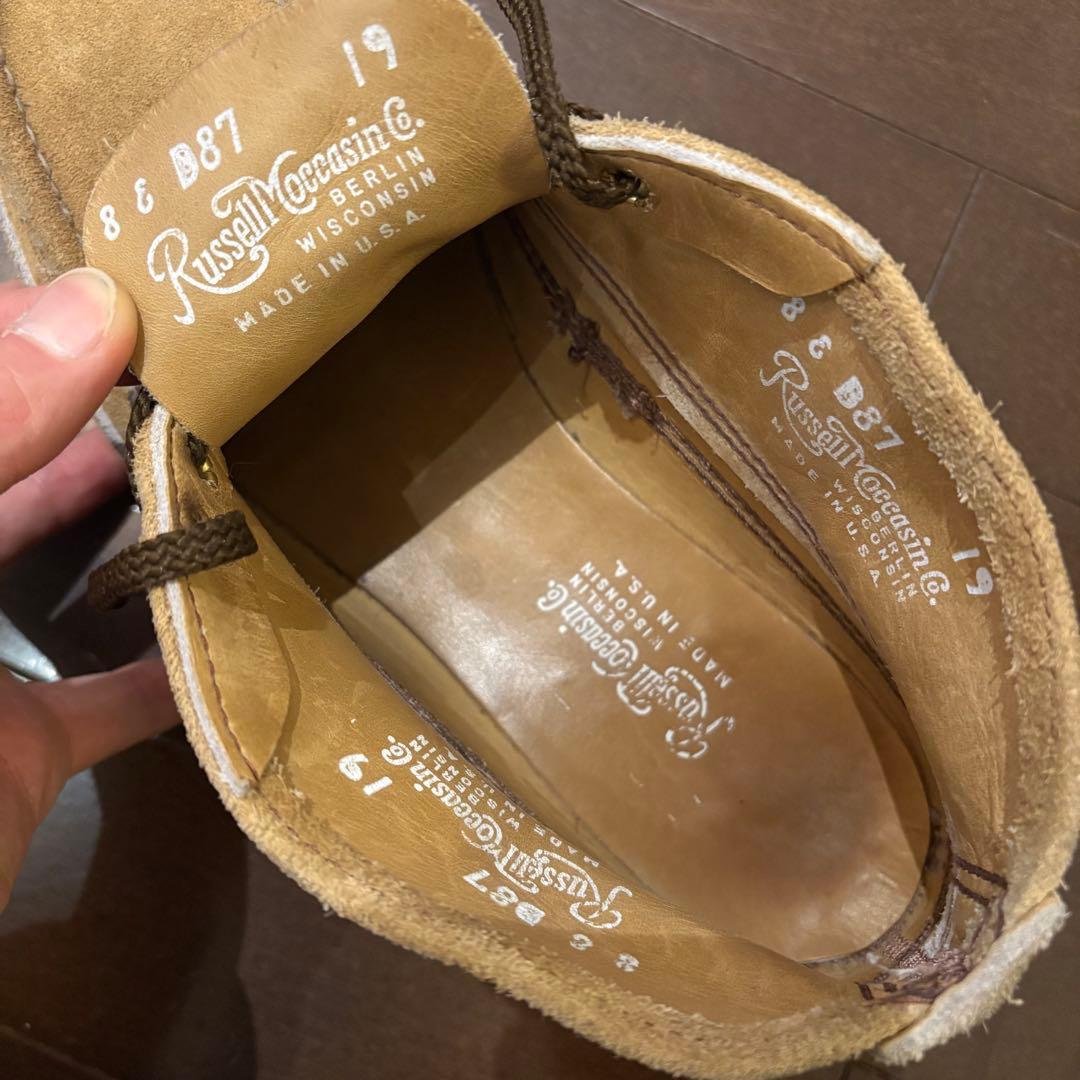 ベージュ スエード ワークブーツ レースアップ ラッセルモカシン 8E 美品