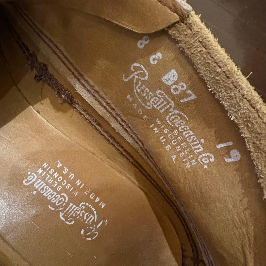 ベージュ スエード ワークブーツ レースアップ ラッセルモカシン 8E 美品