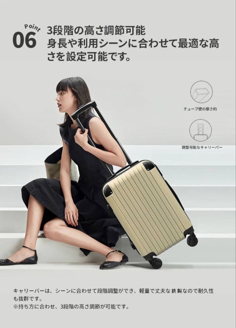 大容量　軽量　スーツケース 本体　激安　高品質　Lサイズ　XLサイズ　ミント