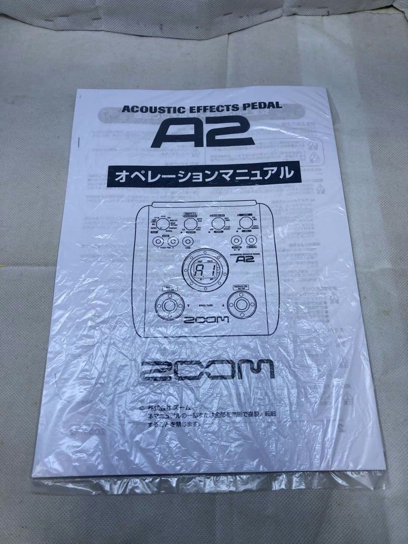 zoom アコースティック　マルチエフェクター A2　互換ＡＣアダプター付属