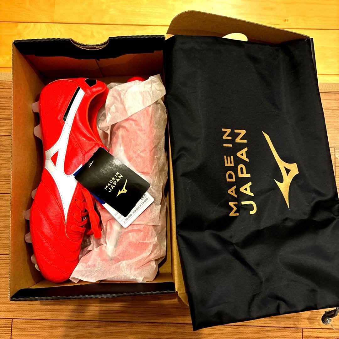 モレリア2ジャパン　イグニッションレッド　26.5cm