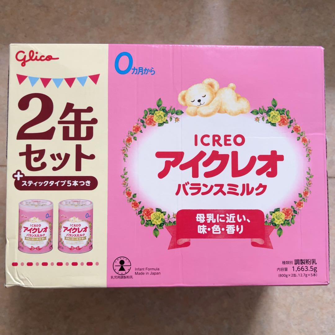 アイクレオ バランスミルク 800g (16缶)