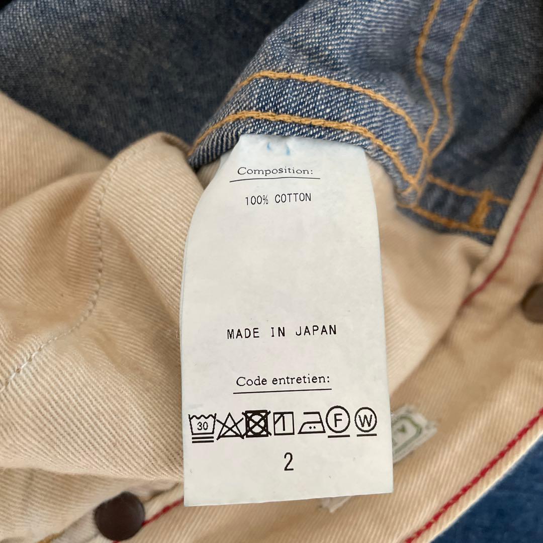 アプレッセ　デニムペインターパンツ　サイズ2