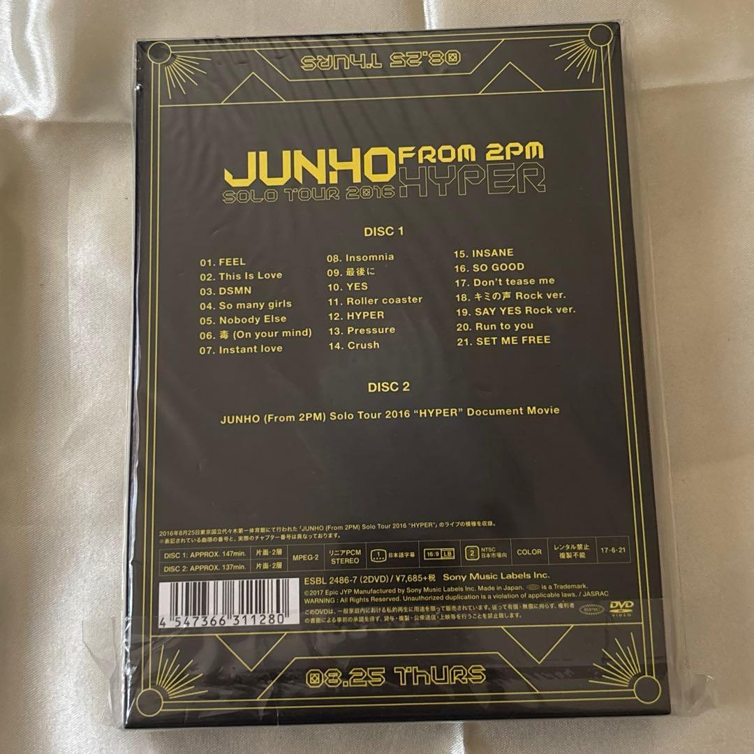 JUNHO(From 2PM)/Solo Tour 2016\\"HYPER\\"…