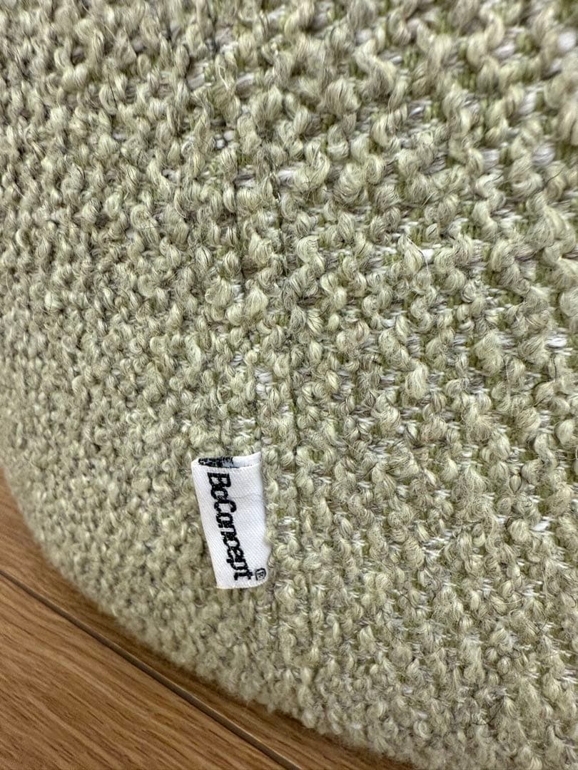 【BoConcept】Eden フットスツール