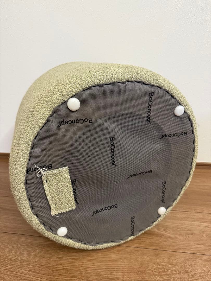 【BoConcept】Eden フットスツール