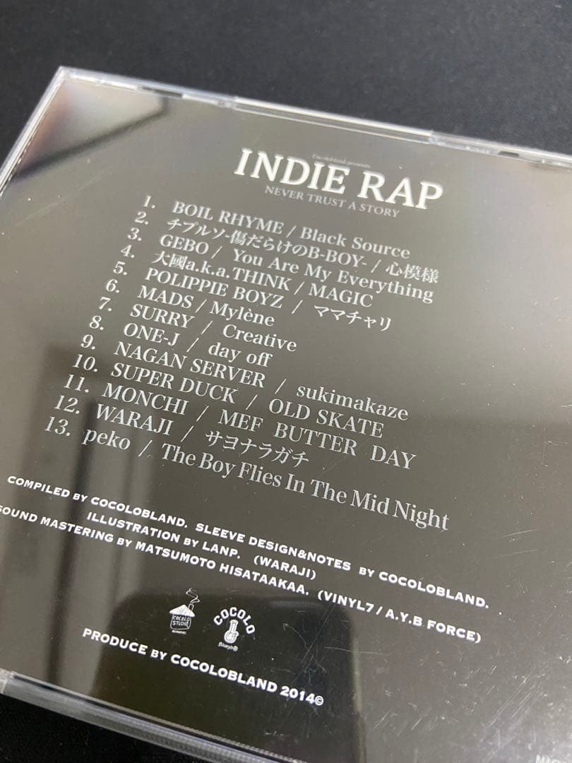 cocolo bland presents【INDIE RAP】